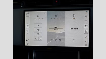 Range Rover Velar 43