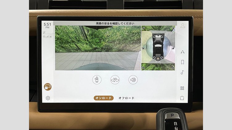 2025 認定中古車 Land Rover Defender 110 サントリーニブラック D350 ディーゼルマイルドハイブリッド X-Dynamic HSE