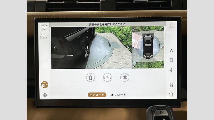 2025 認定中古車 Land Rover Defender 110 サントリーニブラック D350 ディーゼルマイルドハイブリッド X-Dynamic HSE