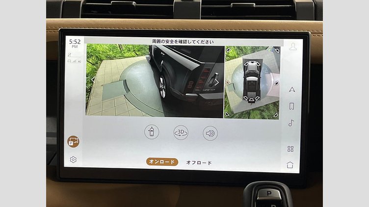 2025 認定中古車 Land Rover Defender 110 サントリーニブラック D350 ディーゼルマイルドハイブリッド X-Dynamic HSE