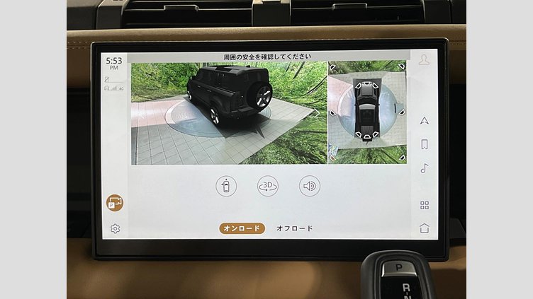 2025 認定中古車 Land Rover Defender 110 サントリーニブラック D350 ディーゼルマイルドハイブリッド X-Dynamic HSE