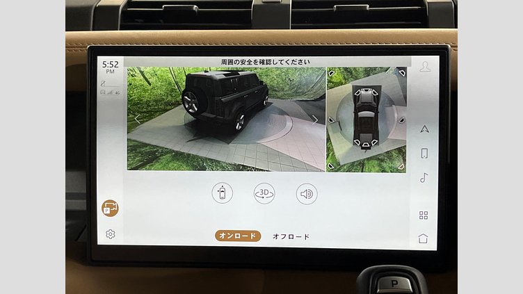 2025 認定中古車 Land Rover Defender 110 サントリーニブラック D350 ディーゼルマイルドハイブリッド X-Dynamic HSE