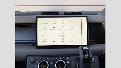 Defender 110 20