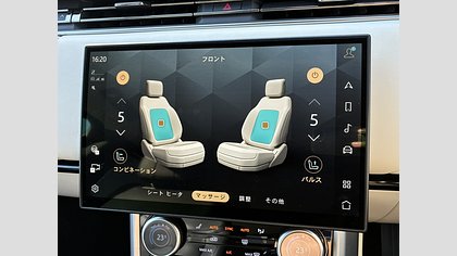 Range Rover 38