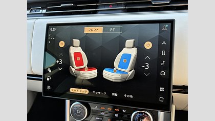 Range Rover 39