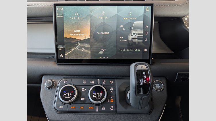 2025 認定中古車 Land Rover Defender 110 フジホワイト D350 ディーゼルマイルドハイブリッド S