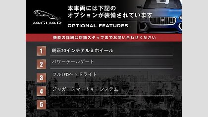 E-Pace 10