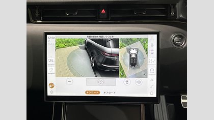 Range Rover Evoque 51