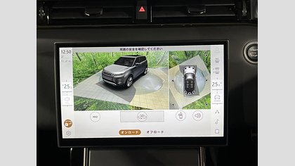 Range Rover Evoque 48