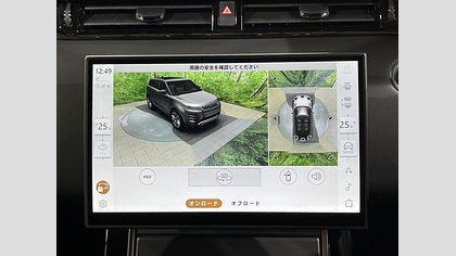 Range Rover Evoque 47