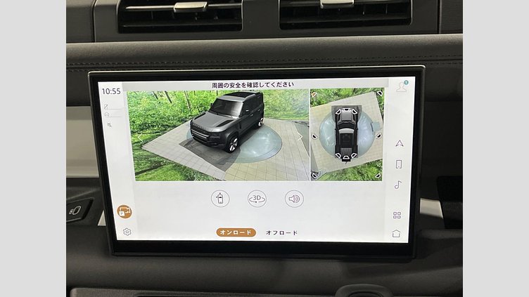 2025 認定中古車 Land Rover Defender 110 フジホワイト D350 ディーゼルマイルドハイブリッド S