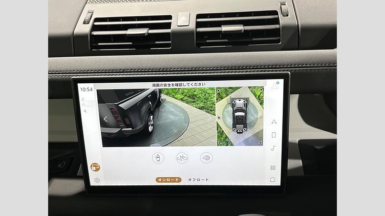 2025 認定中古車 Land Rover Defender 110 フジホワイト D350 ディーゼルマイルドハイブリッド S