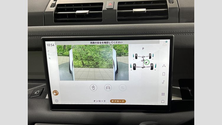 2025 認定中古車 Land Rover Defender 110 フジホワイト D350 ディーゼルマイルドハイブリッド S