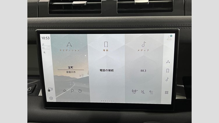 2025 認定中古車 Land Rover Defender 110 フジホワイト D350 ディーゼルマイルドハイブリッド S