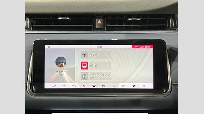 Range Rover Evoque 45