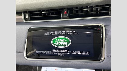 Range Rover Evoque 43