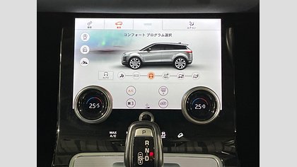 Range Rover Evoque 42