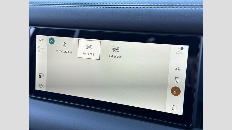 2024 認定中古車 Land Rover Defender 110 サントリーニブラック D300 AWD（AT） X-DYNAMIC SE
