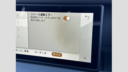 Defender 110 41