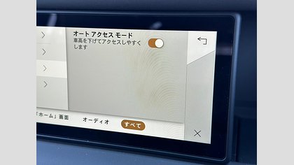 Defender 110 68