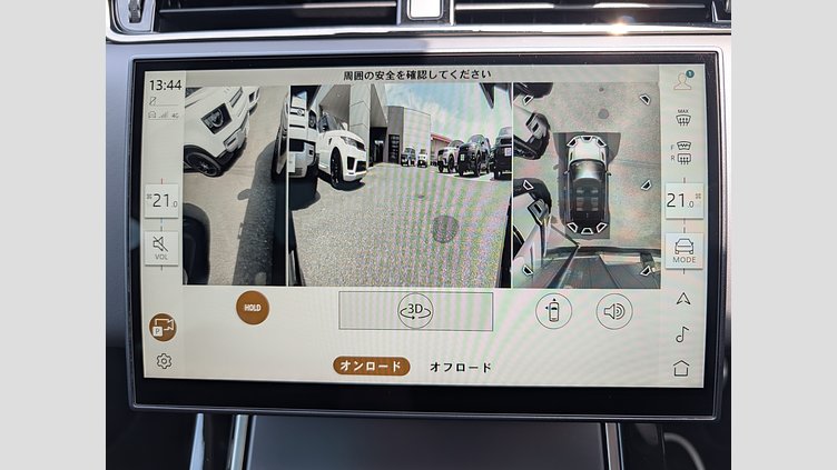 2024 認定中古車 Land Rover Range Rover Evoque カルパチアングレイ プラグインハイブリッド（ガソリン） Standard Wheelbase DYNAMIC HSE