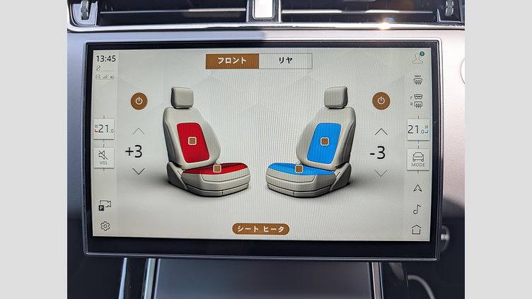 2024 認定中古車 Land Rover Range Rover Evoque カルパチアングレイ プラグインハイブリッド（ガソリン） Standard Wheelbase DYNAMIC HSE