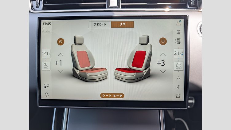 2024 認定中古車 Land Rover Range Rover Evoque カルパチアングレイ プラグインハイブリッド（ガソリン） Standard Wheelbase DYNAMIC HSE