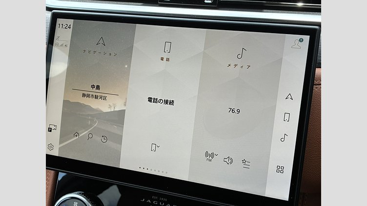 2024 認定中古車 Jaguar F-Pace カルパチアングレイ P400e ガソリン プラグインハイブリッド R-DYNAMIC SE