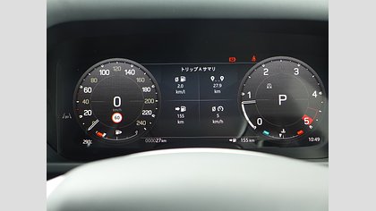 Defender 110 54