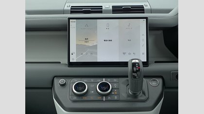 Defender 110 42