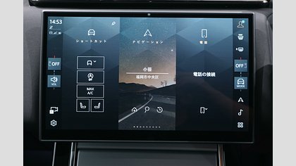 Range Rover Velar 32