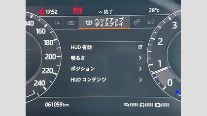 Range Rover 76