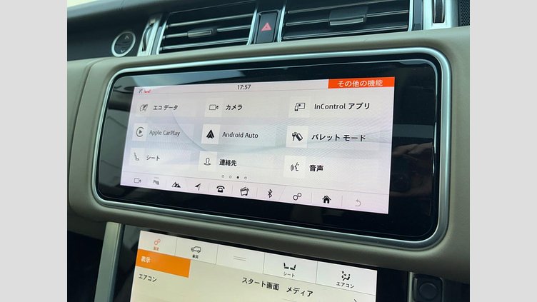 2018 認定中古車 Land Rover Range Rover Fuji White 3.0 litre V6 Supercharged Petrol ヴォーグ