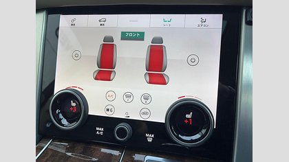 Range Rover 14