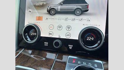 Range Rover 65
