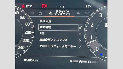 Range Rover 55