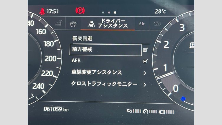 2018 認定中古車 Land Rover Range Rover Fuji White 3.0 litre V6 Supercharged Petrol ヴォーグ