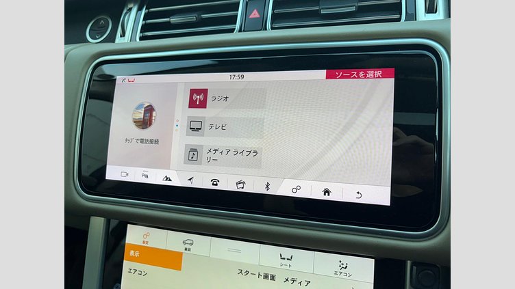 2018 認定中古車 Land Rover Range Rover Fuji White 3.0 litre V6 Supercharged Petrol ヴォーグ