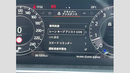 Range Rover 21