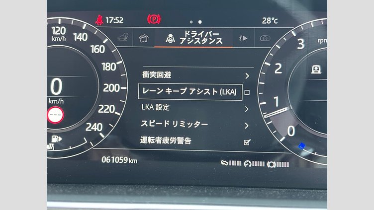 2018 認定中古車 Land Rover Range Rover Fuji White 3.0 litre V6 Supercharged Petrol ヴォーグ