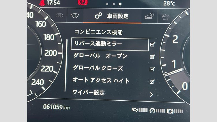 2018 認定中古車 Land Rover Range Rover Fuji White 3.0 litre V6 Supercharged Petrol ヴォーグ