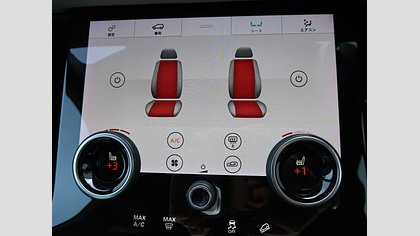 Range Rover Evoque 36