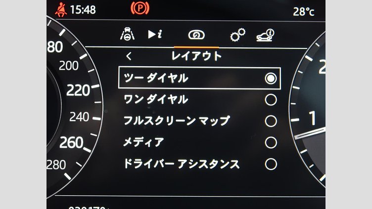 2019 認定中古車 Land Rover Range Rover Evoque サントリーニブラック P250 R-DYNAMIC S