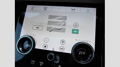 Range Rover Evoque 26