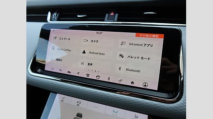 Range Rover Evoque 24