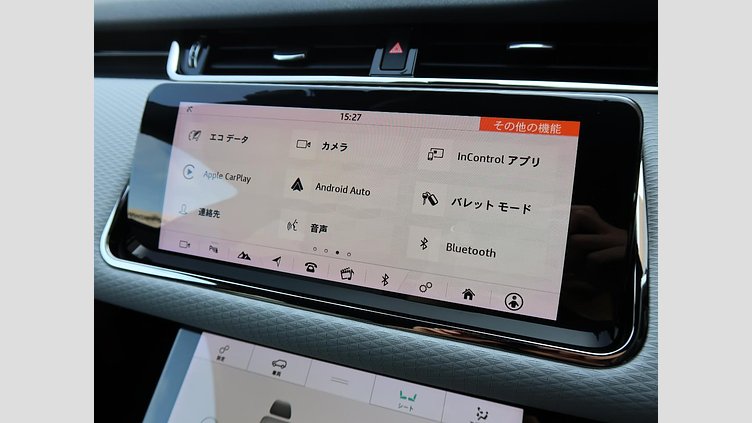 2019 認定中古車 Land Rover Range Rover Evoque サントリーニブラック P250 R-DYNAMIC S