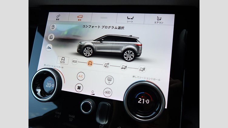 2019 認定中古車 Land Rover Range Rover Evoque サントリーニブラック P250 R-DYNAMIC S
