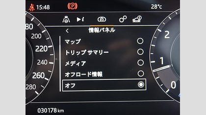 Range Rover Evoque 58