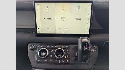 Defender 110 11