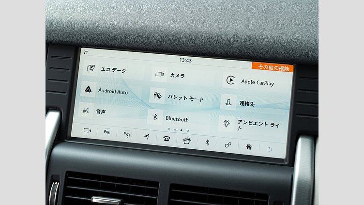 2018 認定中古車 Land Rover Discovery Sport Yulong White 2.0 litre i4P​ SE 7人乗り